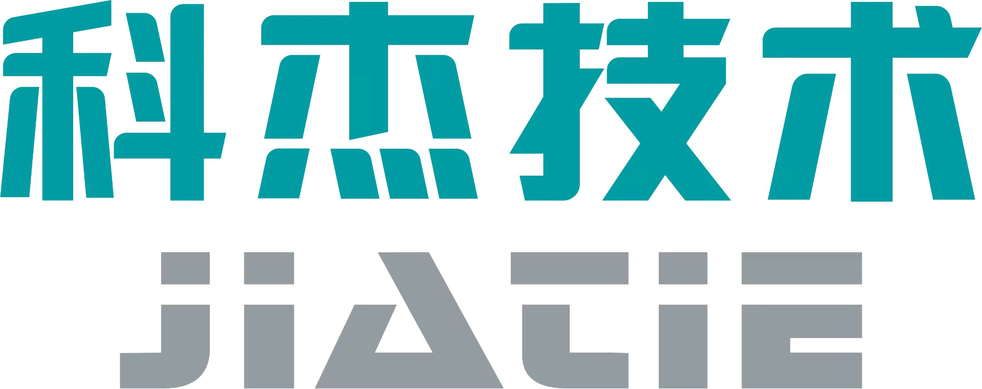 china cnc machining center